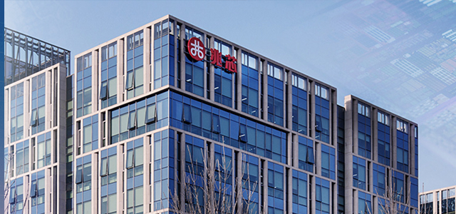 上海兆芯集成電路有限公司